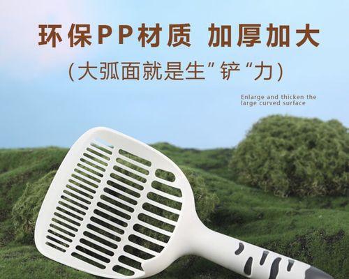 老鼠铲子出装攻略（拆解老鼠铲子出装，发掘最强攻略！）