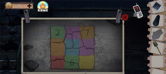 《第七个人偶》第一章攻略图文详解（手把手教你如何打通第一章，畅享游戏乐趣）