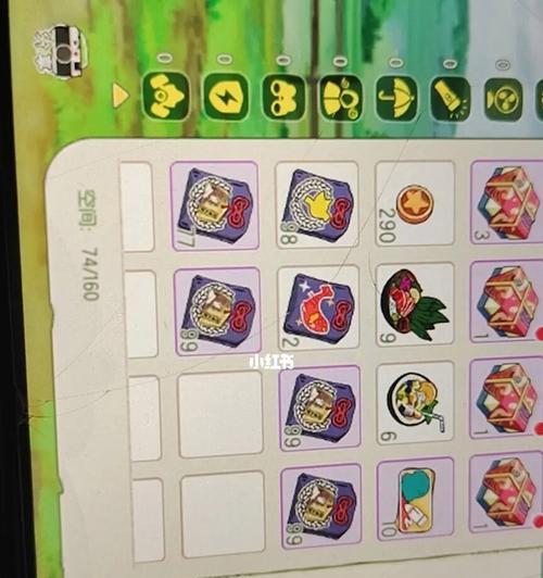 小森生活海岛采集指南（掌握这些采集技巧，让你的岛屿更加丰富多彩）