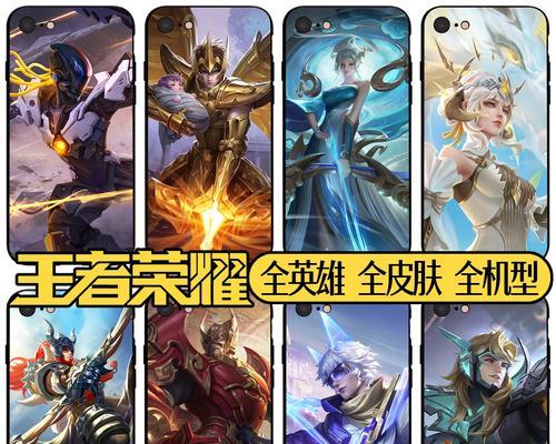 王者荣耀莱西奥技能机制解析（掌握莱西奥技能，赢取胜利）