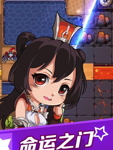 冒险与推图完整攻略（揭秘游戏中的隐藏关卡、解锁技巧和全面通关攻略）