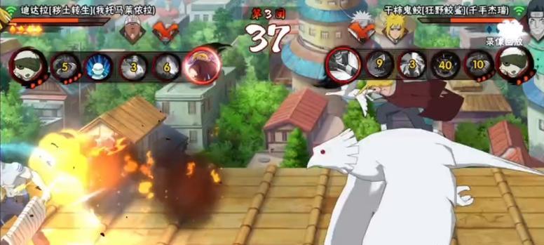 《火影忍者手游》干柿鬼鲛狂野鲛鲨技能全解析（全方位了解干柿鬼鲛狂野鲛鲨技能的属性和使用技巧）