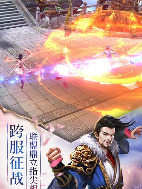 以剑斩乾坤技能搭配攻略（剑斩乾坤技能如何在战斗中发挥最大优势）