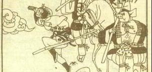 以白骨精出装应援攻略（如何最大化发挥白骨精的实力——白骨精出装建议和技巧）