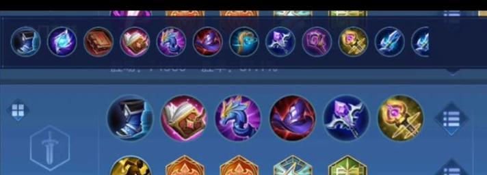 诸葛亮恐怖铭文出装攻略（王者荣耀诸葛亮如何利用恐怖铭文提升实力？）