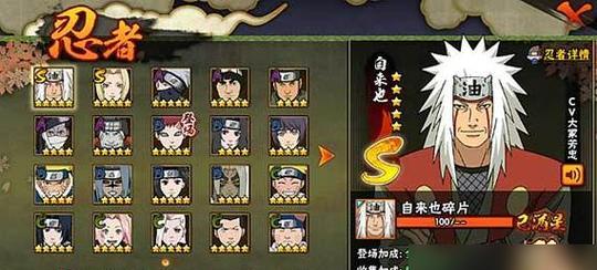 龙之国技能获取攻略（无所不能的龙战士，从技能获取开始）