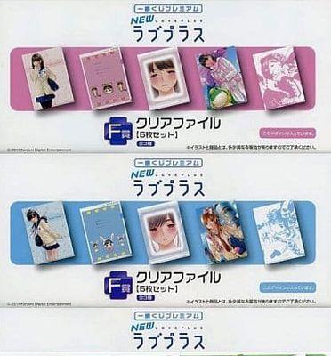 《以爱相随姐崎宁宁攻略》（探寻姐崎宁宁的爱情故事及游玩心得）