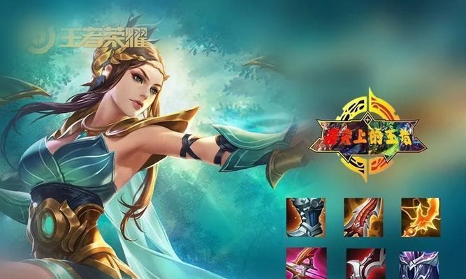 无尽暴击斗篷出装攻略（掌握关键物品，成为无敌战士！）