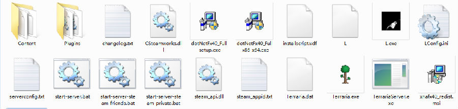 泰拉瑞亚汉化补丁怎么用?泰拉瑞亚1.3.4.1汉化补丁安装方法