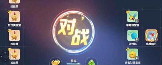 魔渊之刃的急速值解析（探究急速值对游戏战斗的影响）