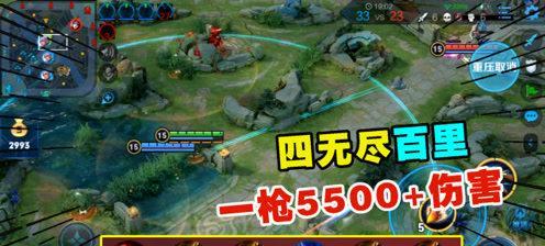 百里守约出装攻略（以旧约百里守约出装推荐及技巧分享）