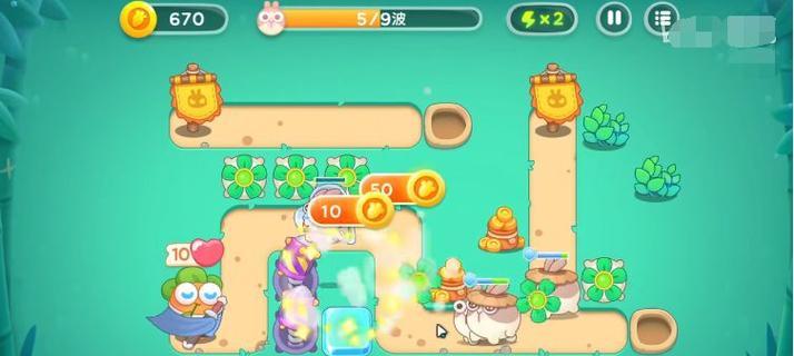 《保卫萝卜4》阿波道长33关攻略（打败巨大妖怪，通关无难度）