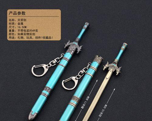 揭秘大唐豪侠寒冰门技能攻略（寒冰门技能如何助你成为最强侠客）