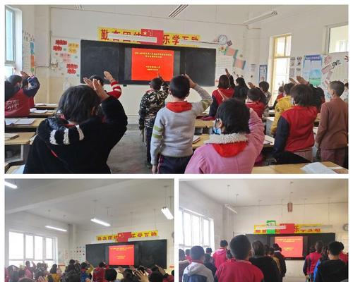 以《秦时明月》为背景的游戏化教学方法（探索游戏化教学的新途径，以铁英为案例分析）