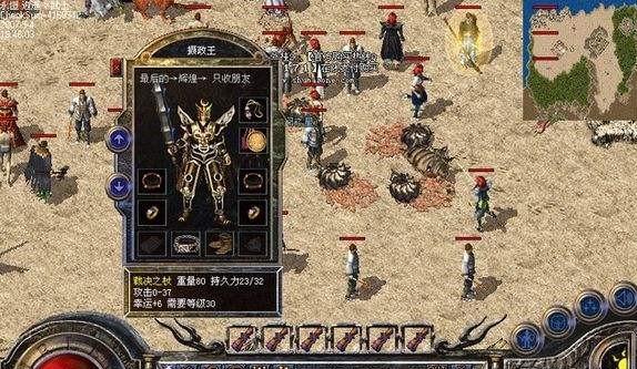 无双乱舞新次元攻略（掌握关键技巧，成就无敌之姿）