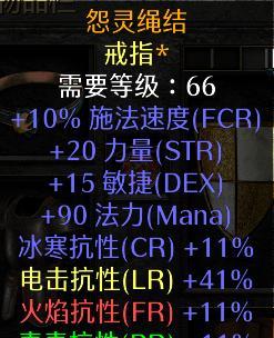 《无尽亡灵，死灵法师挂机打野出装攻略》（通过合理出装和技巧操作，打造不败的死灵法师）