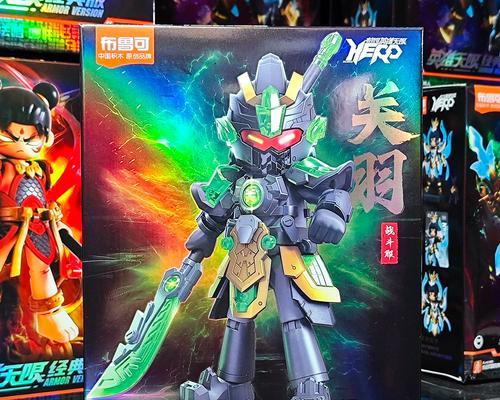 孙悟空与杨戬决斗的最佳出装攻略（深入分析孙悟空与杨戬的对决策略，帮助玩家选择合适的装备方案）