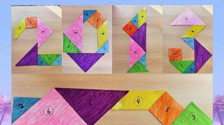 七巧板团队游戏攻略（通过七巧板游戏，培养团队默契，提高解决问题能力）