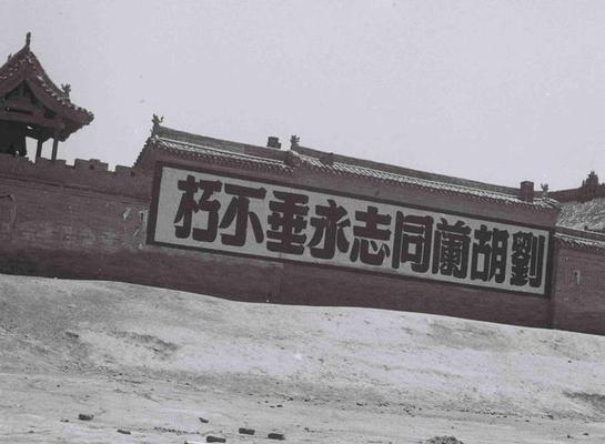 以坦然英雄出装顺序攻略-掌握装备之道（从菜鸟到高手，学会合理搭配装备）