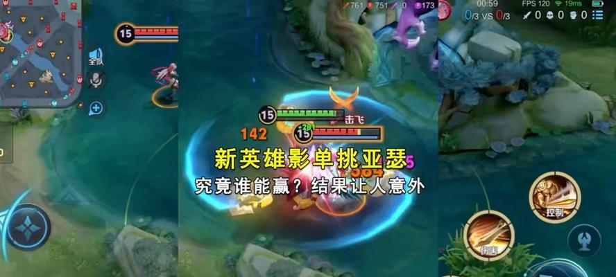 挑战猴子，新英雄单挑出装攻略（掌握关键出装，化身猎杀之王）