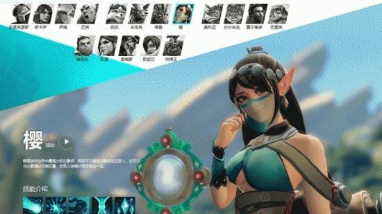 《探索以上古王冠游侠技能搭配攻略》（发掘古老技艺，成为无敌王者！）