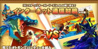 怪物猎人物语怎么锈块,锈块的秘密生成之旅