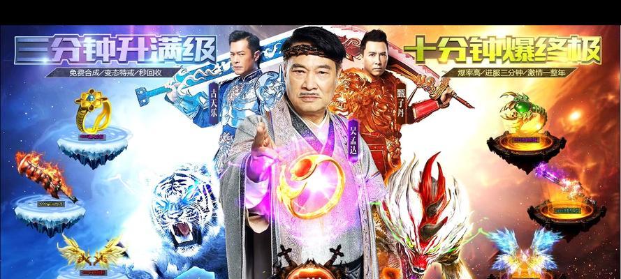 攻略大全（突破天际的关键技巧，让你成为合成打篮球游戏的王者！）