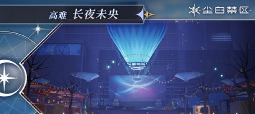 卡尔玛中路出装攻略（掌握卡尔玛的关键出装，成就中路霸主！）