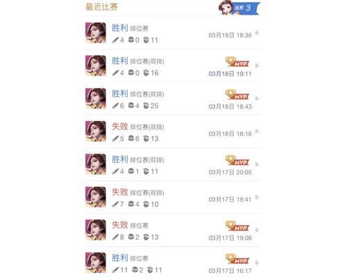 干将新赛事出装攻略最新（英雄联盟中如何正确选择干将的新赛事出装？）