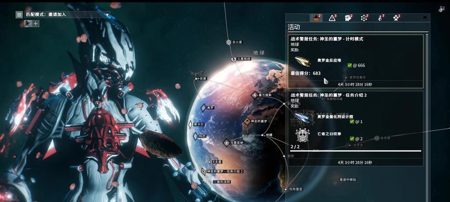 《未知升变2》新手开局攻略（轻松掌握，成为游戏高手）