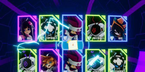 凹凸手游金攻略（解锁难关、获得极品装备、技巧大揭秘，助你成为凹凸世界的王者！）