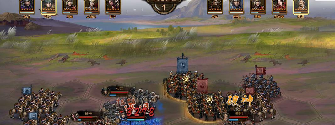 大皇帝攻略（为你揭秘最强兵种搭配策略，称霸战场）