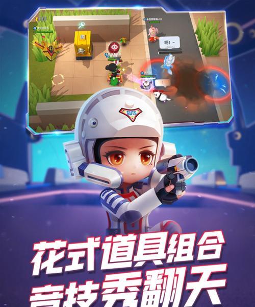 《手机最贱游戏4攻略大揭秘》（成为游戏王者的终极秘籍！）