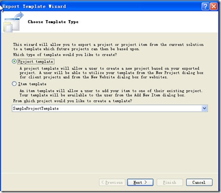 制作Visual Studio项目模板方法步骤