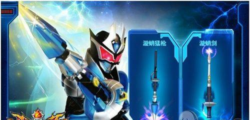 法魔闪现技能升级攻略（通过技能升级攻略，轻松提升法魔闪现的威力和效果！）