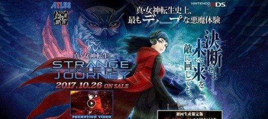 反斗联盟全武器图鉴（武器特点与搭配推荐，打造完美战斗利器）