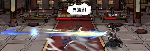 《烟雨江湖》中的秦无双，一个令人惊叹的角色（揭秘秦无双的性格特点和背后的故事）