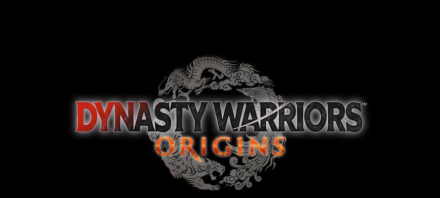 霸强势武将搭配一览（真三国无双中最强武将的搭配技巧与心得）