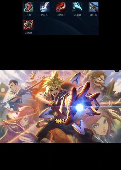 奶爸无限火力出装攻略（打造最强奶爸，畅享无尽伤害）