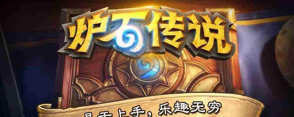 《情侣是不可能在一起的》游戏登录失败怎么办？（应对游戏登录失败的解决方案及常见问题分析）