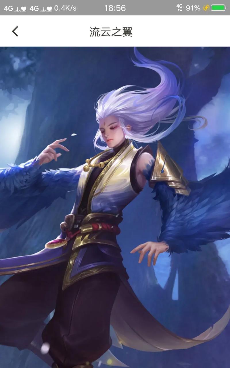 云中君攻略（打造无敌战斗力，让你独步江湖！）