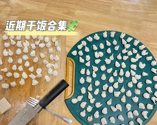 打造COD19熟能生巧——使命召唤19熟能生巧成就达成方法详解（掌握方法提升技能，让你成为COD19的高手）