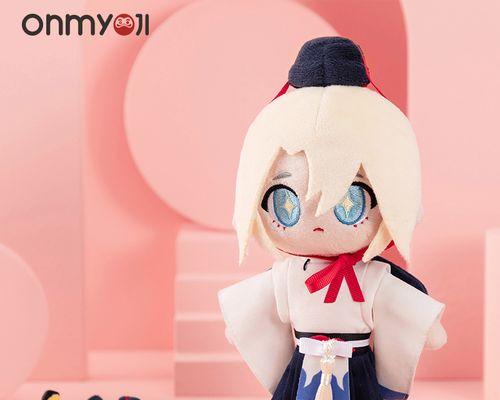 《以阴阳师真实之羽》攻略——掌握活动技巧，获得珍贵羽毛！（手把手教你如何在活动中获取更多的羽毛！）