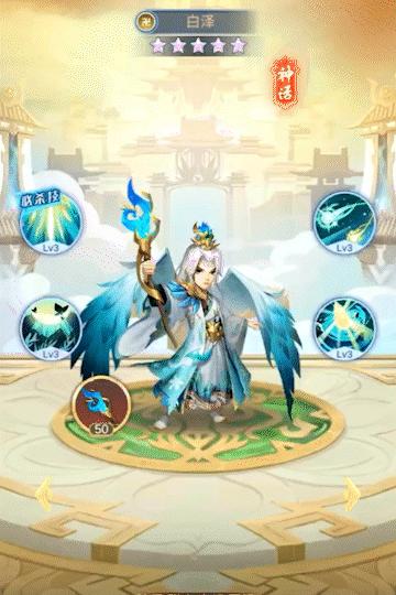 兽王降临手游异界玩法攻略（打破次元壁，开启跨界冒险之旅，畅享异界战斗的刺激与挑战！）