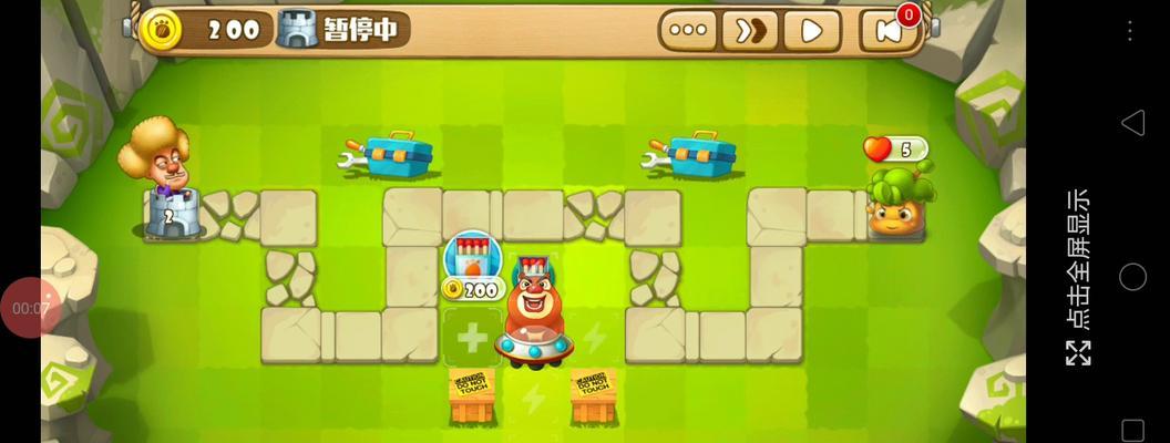 《探索乐趣无限的家园建设游戏》（打造梦想家园，畅享游戏乐趣）