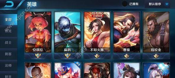 王者荣耀亡灵岛出装攻略（选择正确装备，成就亡灵岛的霸主地位）