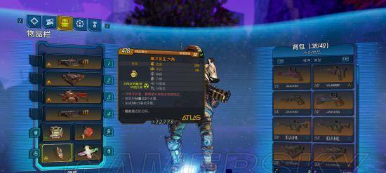 《掌握《毁灭枪手》第一季的攻略，成为顶级玩家》（解密游戏细节，提高战斗技巧，占领游戏世界）