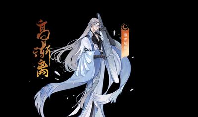 边城刘邦出装攻略顺序表（打造最强刘邦，征战边城！）