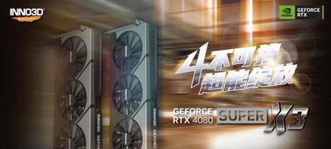 打造强大的水风阵容，统领整个游戏！（打造强大的水风阵容，统领整个游戏！）