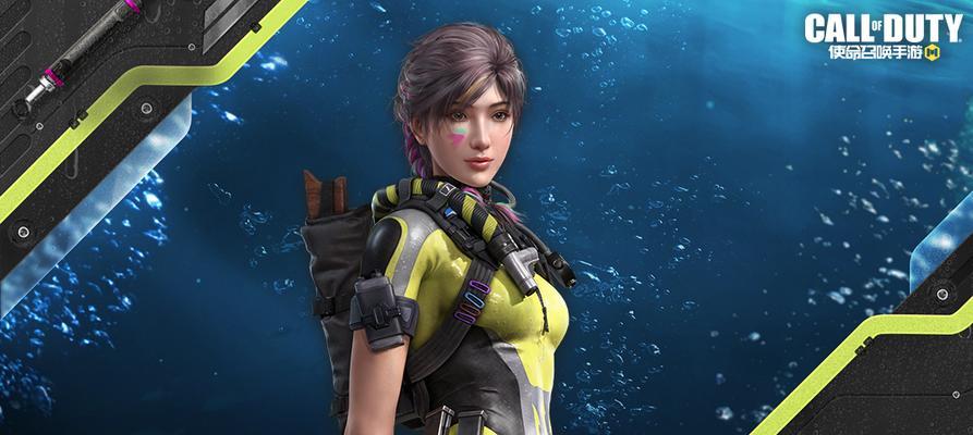 奶枪出装手游攻略（以奶枪出装手游攻略，你也能成为游戏中的无敌神器）